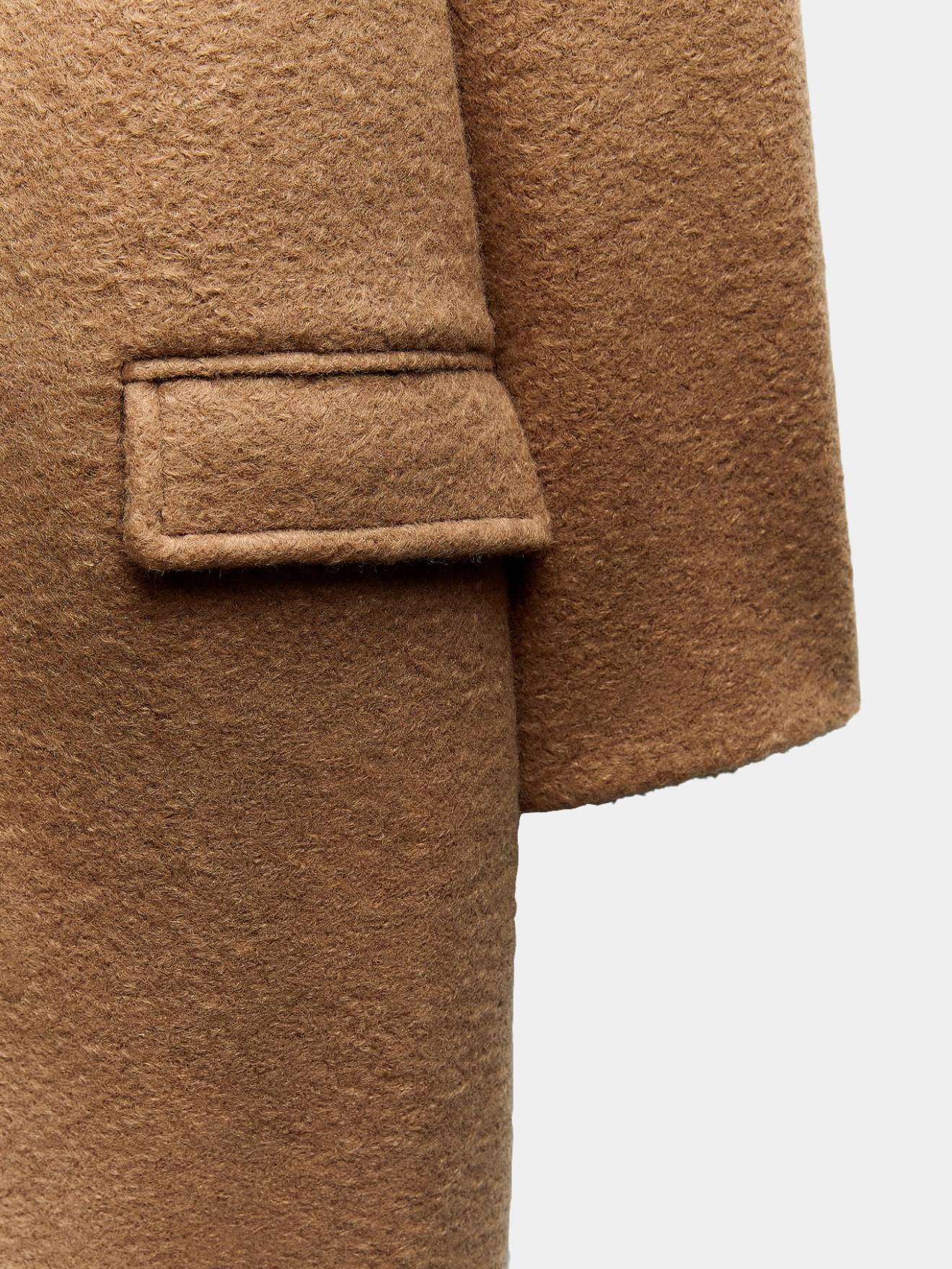 MochaMist Bouclé Bliss Coat